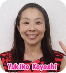 Yukiko Koyoshi